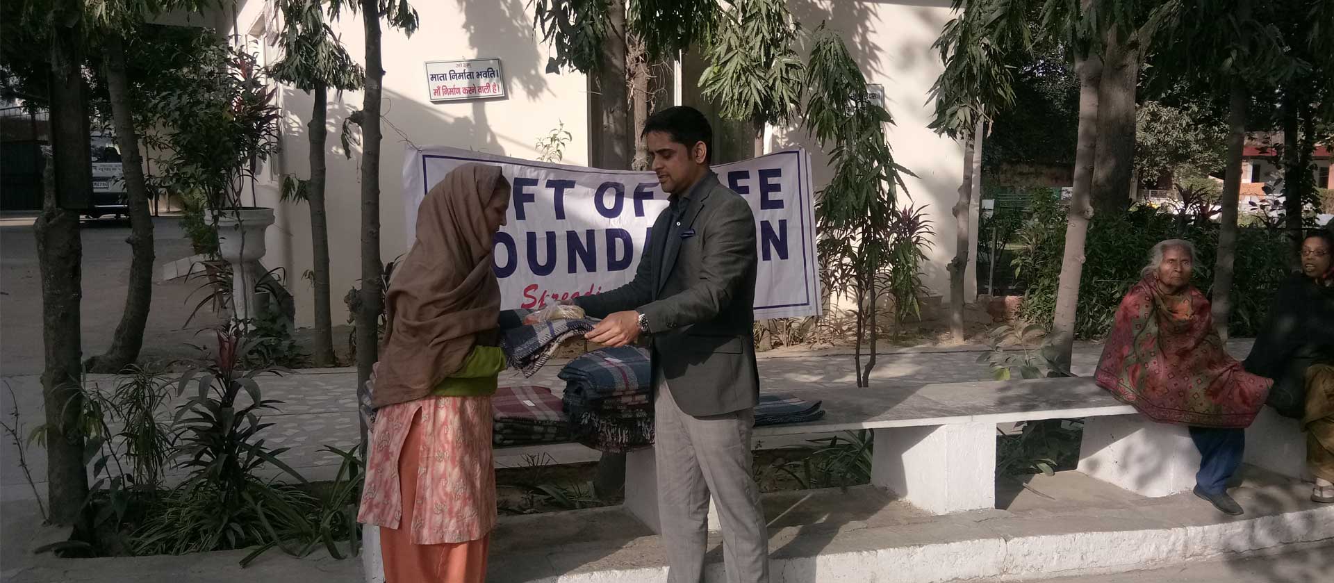 giftoflife.org.in