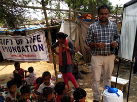 giftoflife.org.in